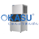 Máy làm đá viên Hoshizaki SRM-270AA