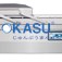Máy hút chân không Winpack WP-3080S