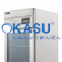 Tủ mát 1 cánh kính Fuji Air FR25-1G