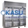 Tủ mát 3 cánh kính TurboGold TG-3DC-GS