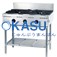 Bếp gas có chân Fujimak FGT156032SG