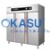 Tủ khử trùng tuần hoàn khí nóng nhiệt độ cao CHINENG CN-CN-RTP2780-2780A3