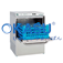 Máy rửa ly cafe ASBER GT-500DD  
