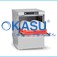 Máy rửa chén ly quầy bar Asber GT-500DD