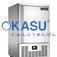 Tủ cấp đông nhanh 10 khay Lamaca CDN-10KL
