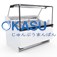 Tủ trưng bày kem EasyBest Energy FG 12