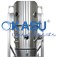 Máy sấy tầng sôi GFG-150