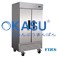 Tủ mát 2 cánh  Firscool HC-35R