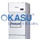 Tủ đông mát 2 cánh Fujimak FR6165FK3