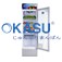 Tủ mát 1 cánh kính Sumikura SKSC-400