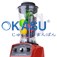 Máy xay sinh tố công nghiệp BA-838