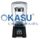 Máy xay sinh tố Waring MX1500XTXSEE