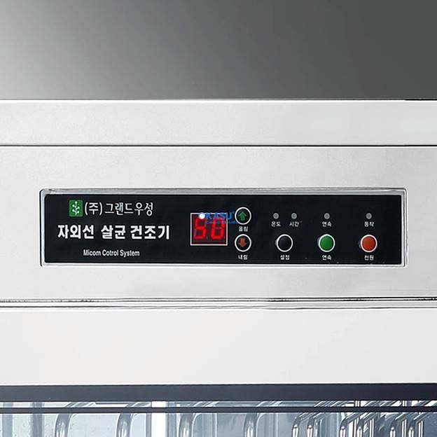 Tủ sấy tiệt trùng dao, thớt bằng tia UV Grand Woosung WS-DB110E - ảnh 6