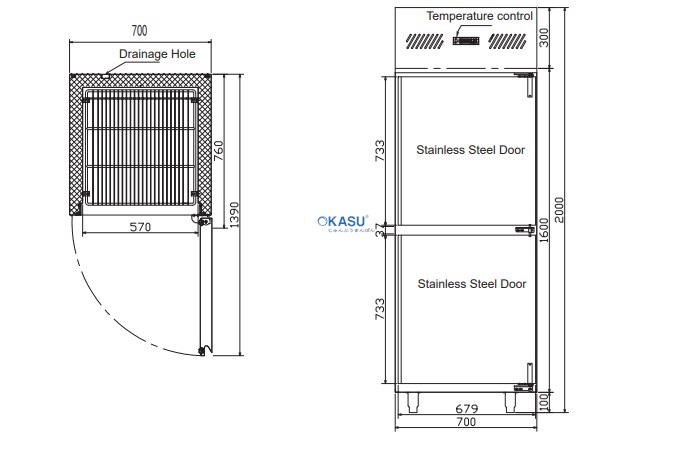 Tủ đông đứng 2 cánh Hisakage SFEP-70 - ảnh 1