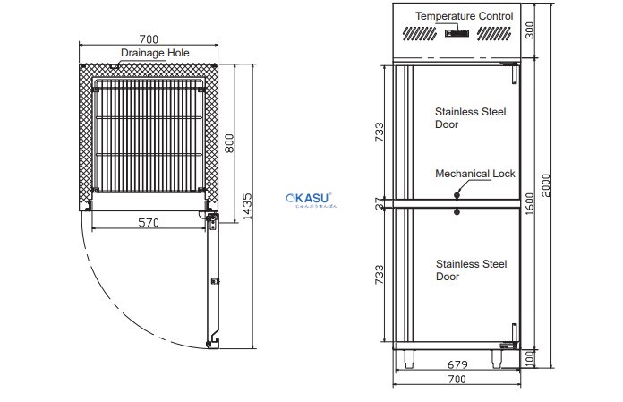 Tủ mát 2 cánh Hisakage SRVP-70 - ảnh 1