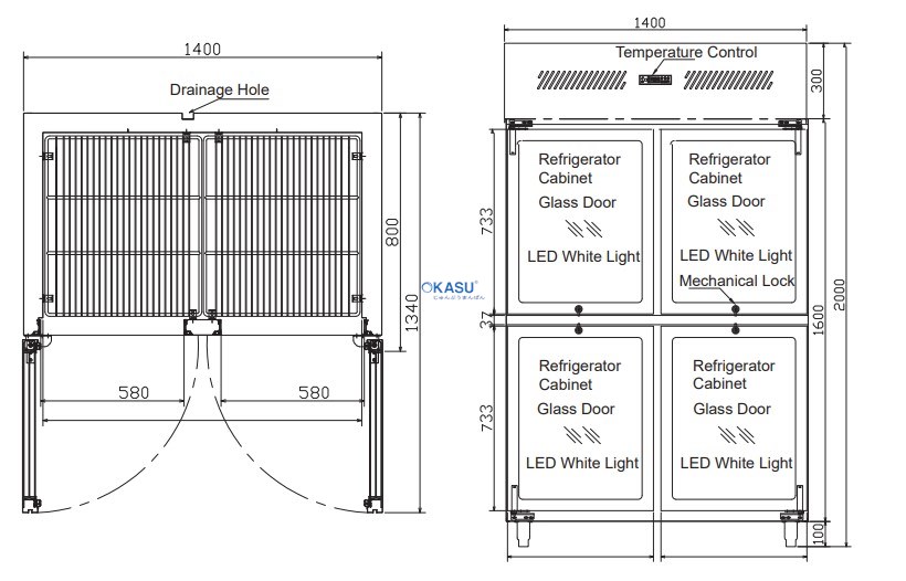 Tủ mát 4 cánh kính Hisakage SRVG-140 - ảnh 1