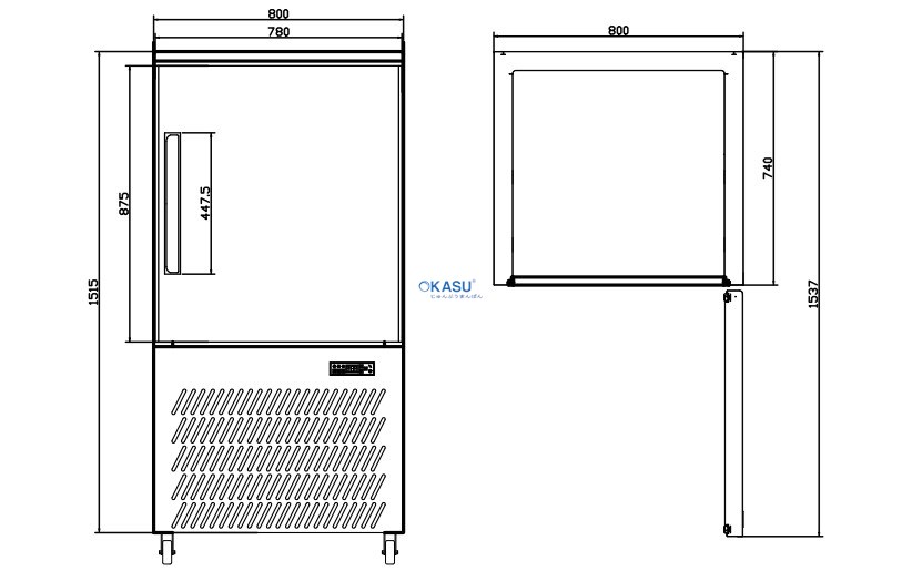 Tủ cấp đông nhanh 11 khay Hisakage CQ-11 - ảnh 1