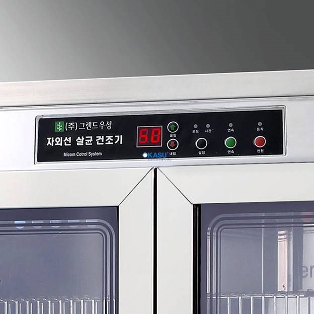 Tủ sấy tiệt trùng khay thức ăn bằng tia UV Grand Woosung WS-DH100E - ảnh 5