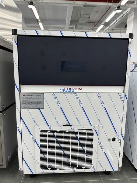 Máy Làm Đá Viên Starion SR-N10AC (100kg/ngày) - ảnh 2