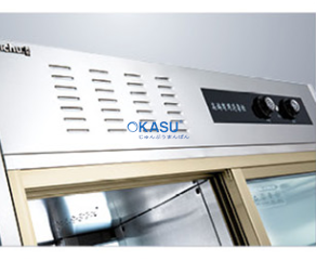 Tủ Trưng Bày Và Giữ Nóng Meichu RTP930MC-1 - ảnh 2