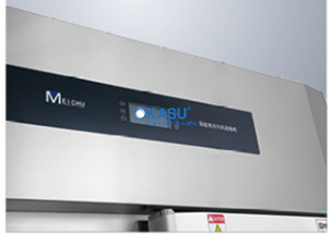 Tủ Khử Trùng Meichu RTD360MC-17 - ảnh 5