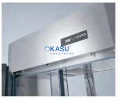 Tủ Trưng Bày Đứng Có Cửa Kính Hai Mặt Coolmes AS1.0G4-ST - ảnh 5