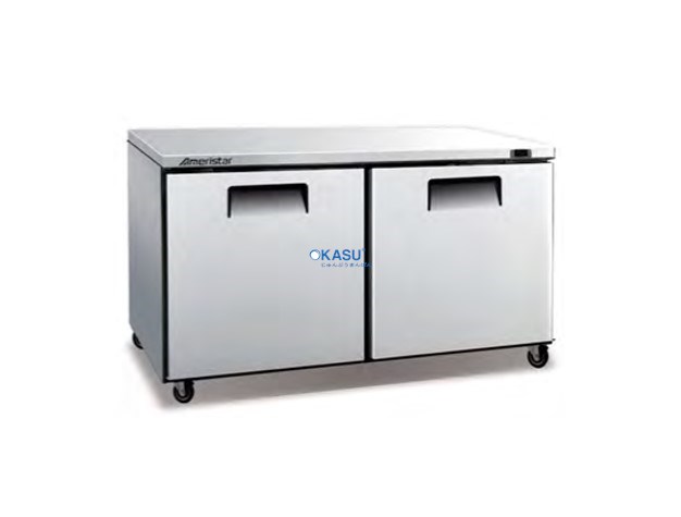 Bàn Mát 2 Cánh Coolmes AUCB-48R - ảnh 1