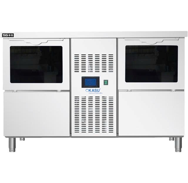 Máy làm đá viên Saige SGS-E420 - ảnh 1