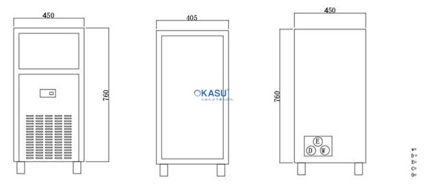 Máy làm đá viên Saige SGS-C80 - ảnh 2
