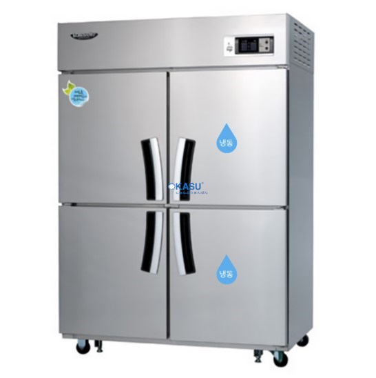 Tủ đông mát inox 4 cánh Lassele LS-1044HRF (quạt gió) - ảnh 1