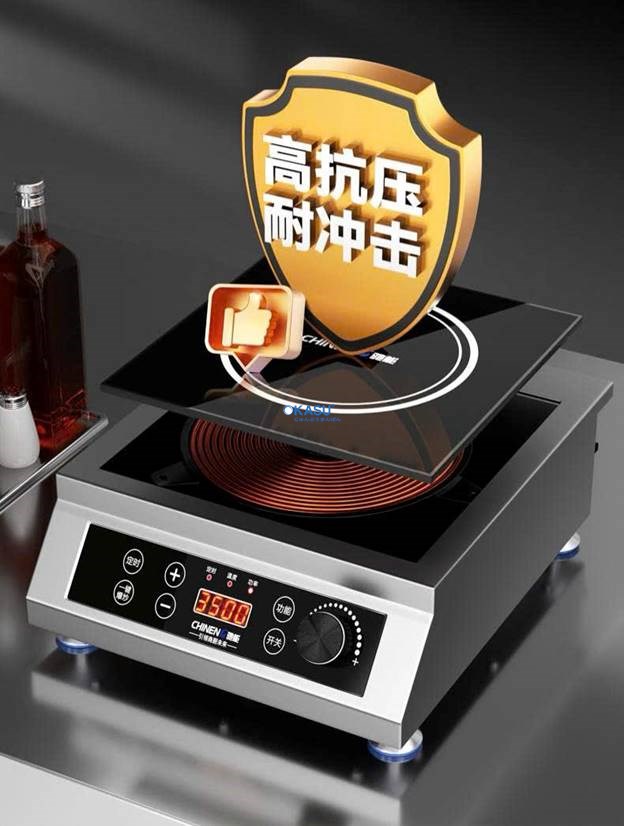 Bếp điện từ để bàn 3500W CHINENG CN-8117-35-CP (mặt phẳng) - ảnh 2