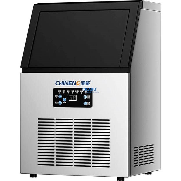 Máy làm đá viên CHINENG CN-8015-YTZBJ-20F - ảnh 1