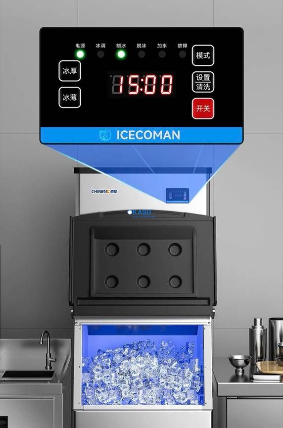 Máy làm đá viên CHINENG CN-8015-FTZBJ-Z400-FL / CN-8015-FTZBJ-Z400-SL - ảnh 3