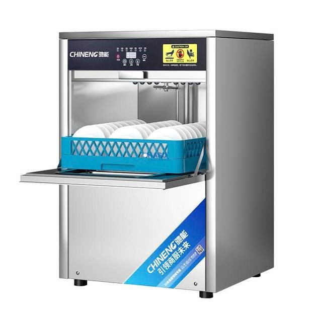 Máy rửa chén đặt dưới quầy CHINENG CN-PDX-1003-1.5/220 - ảnh 1
