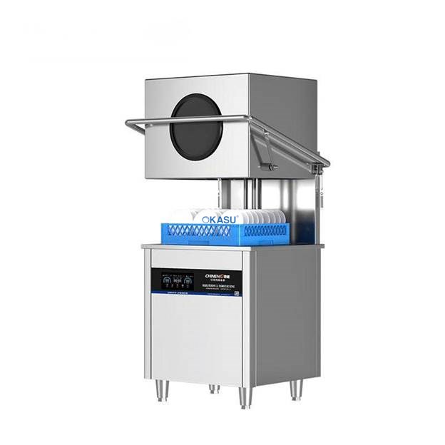 Máy rửa chén công nghiệp nâng nắp CHINENG CN-8001-CYS-JGS - ảnh 1