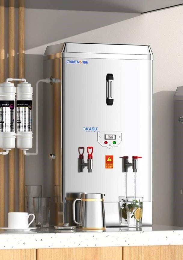 Máy đun nước sôi tự động hoàn toàn CHINENG CN-KSQ-8129-ZZ-21 (210L/giờ) - ảnh 1