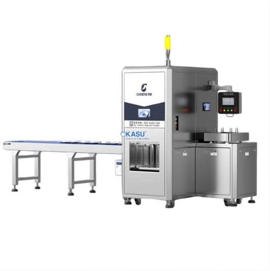 Máy chia cơm thông minh bếp trung tâm CHINENG CN-8100-Y1680-2-FFJ - ảnh 1