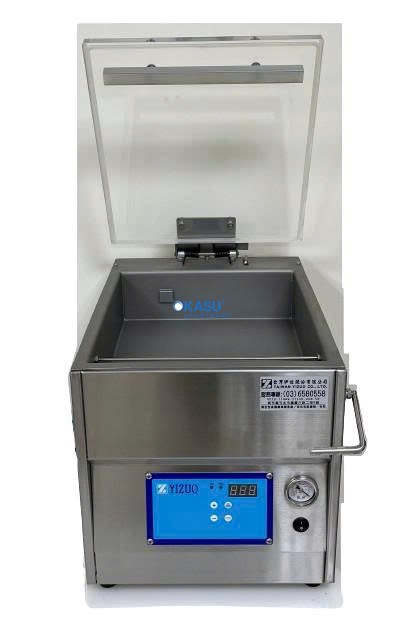 Máy đóng gói chân không dạng buồng để bàn TY-280M/280E/350E - ảnh 3