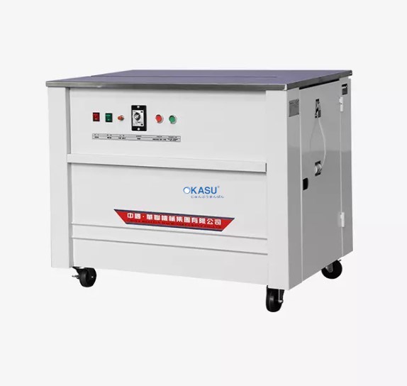 Máy đai kiện bán tự động Hualian SK-1 - ảnh 1