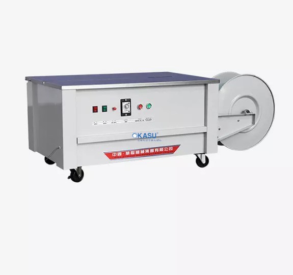 Máy đai kiện bán tự động Hualian SK-2 - ảnh 1