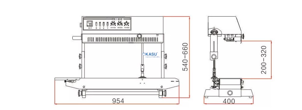 Máy hàn kín liên tục tự động dạng băng đứng FRM-810II - ảnh 1